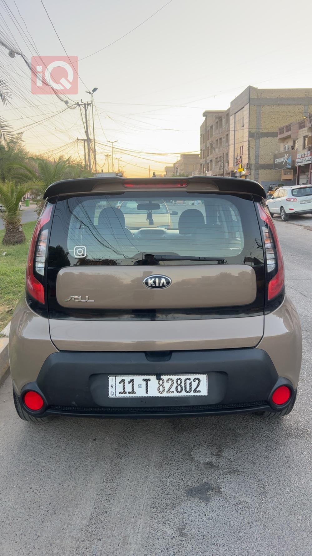 کیا سۆڵ